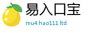 2025新澳门天天精准大全谜语所2025年新奥正版免费_五点来料